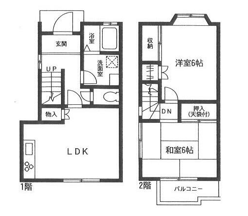 オーチャードテラスA間取り